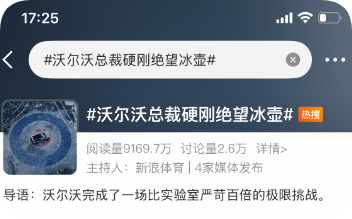 QQ_1771752349112