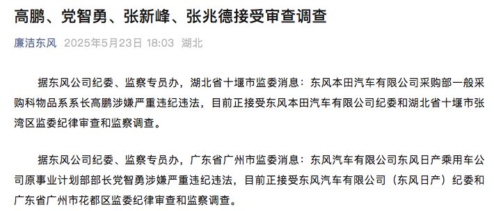 WeChatb854a92df5f47175f9a860a13729fa60 WeChatb854a92df5f47175f9a860a13729fa60