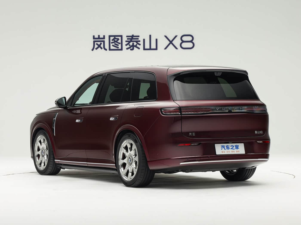 1400x1050_autohomecar__Chto52ne5GCAFWRNABZgpTpx67c415