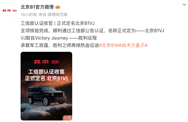 WeChatb657e2e29eb9cdf31254f5f8e2c7ba21