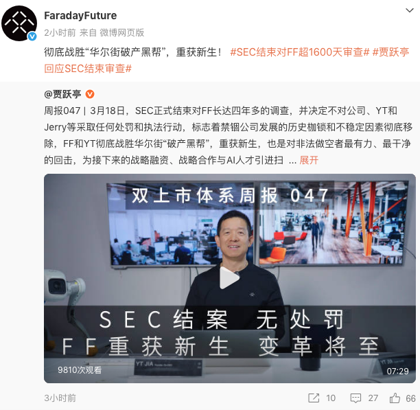 WeChat88250585a81426f849d4888d3546e03d WeChat88250585a81426f849d4888d3546e03d