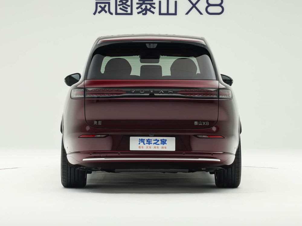 1400x1050_autohomecar__Chto52ne5F-AMyHbABRwpbUL9yI398