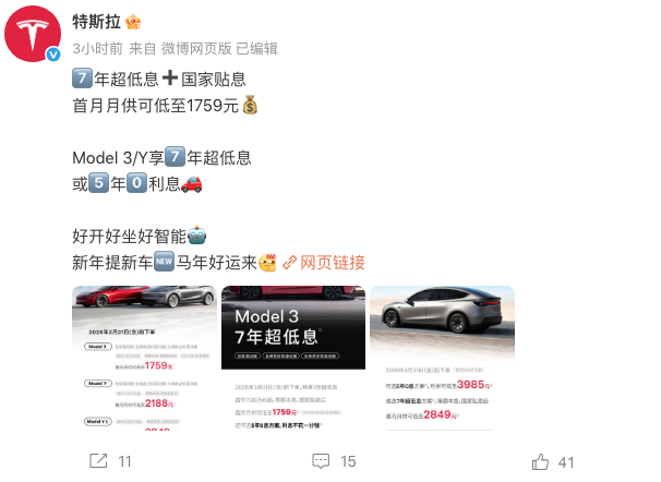 WeChatcc45e98015db8ef1ce85de2aa05916db WeChatcc45e98015db8ef1ce85de2aa05916db