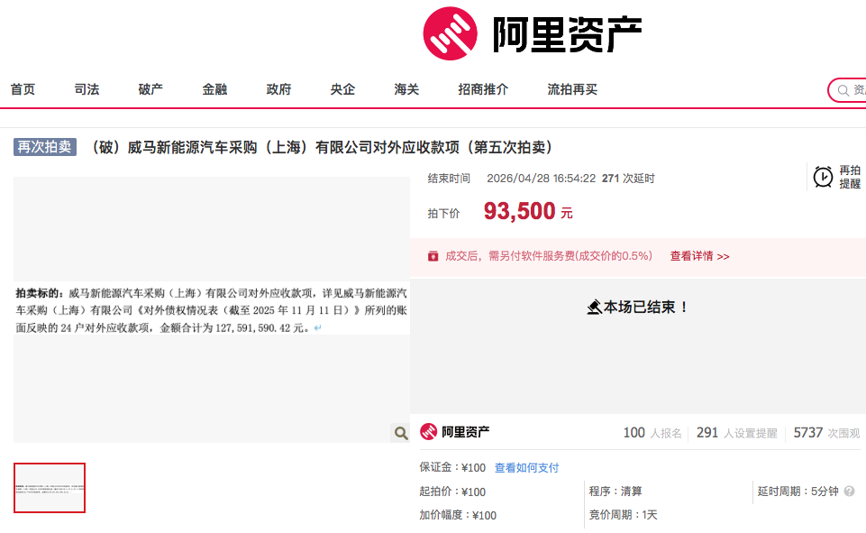 WeChatd0db723c08aaace49f5f4e138aa385be WeChatd0db723c08aaace49f5f4e138aa385be