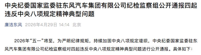 WeChatc19124731f46aa035a96dd6200c48f3d WeChatc19124731f46aa035a96dd6200c48f3d