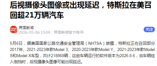 QQ_1778053280019