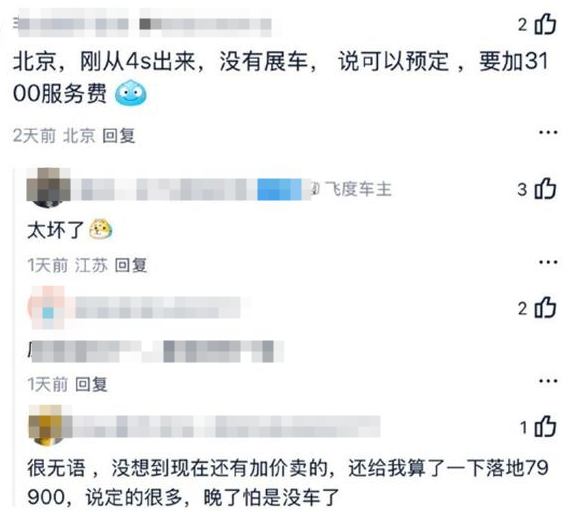 QQ_1769142504283