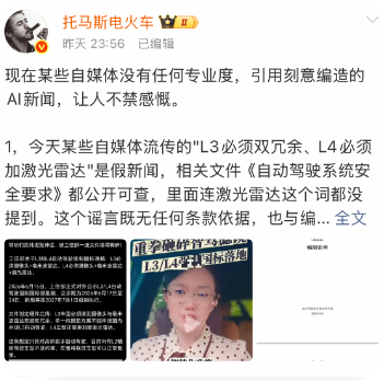 QQ_1781945640245 QQ_1781945640245