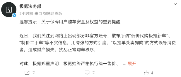 WeChatbaec76b17702e4c68ff94123095949d5