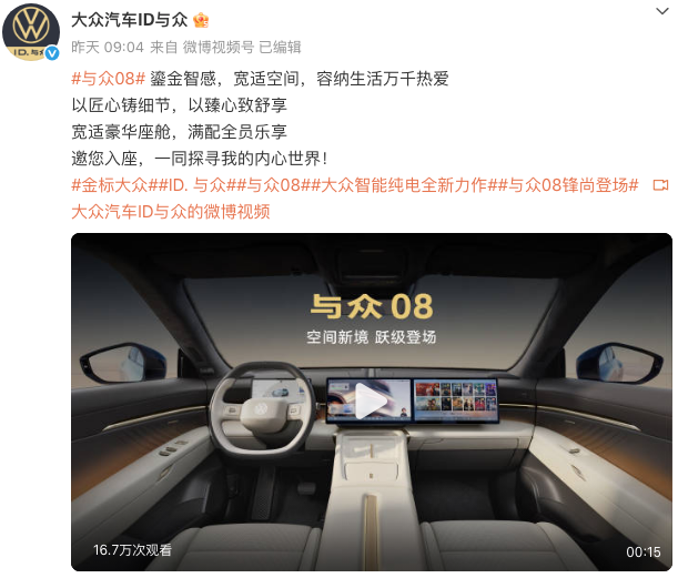 WeChat66fe6720e31ce7f322eebc4f4ae26a1b WeChat66fe6720e31ce7f322eebc4f4ae26a1b