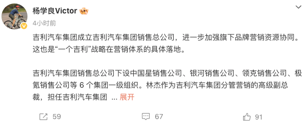 WeChat1c8b8ba59c3cbbdac8f9c49ec4ca25a2