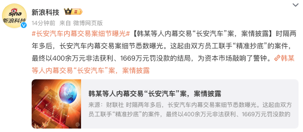 WeChat1b729e9841cb9a95b5e4fb84216a7f6c WeChat1b729e9841cb9a95b5e4fb84216a7f6c