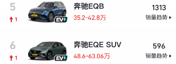 QQ_1776063425450
