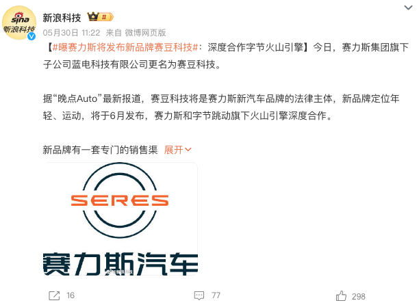 WeChat565beac1ab6f853513b60823a6f15828 WeChat565beac1ab6f853513b60823a6f15828