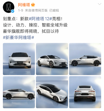 QQ_1768122329114 QQ_1768122329114