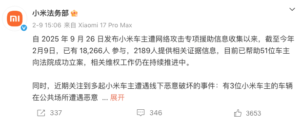 WeChat5b598bf34bf6fa2b11b613229c1f1c9b WeChat5b598bf34bf6fa2b11b613229c1f1c9b