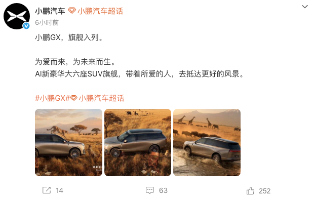 WeChat6953e59e30e1b38405a85de05b046f2a WeChat6953e59e30e1b38405a85de05b046f2a