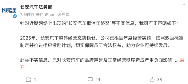 WeChatf2e0a33b51204ec112a50d0c2b986868 WeChatf2e0a33b51204ec112a50d0c2b986868