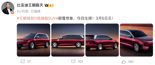 WeChat6bb2666b7eee68b56f9d20b5f8614c75