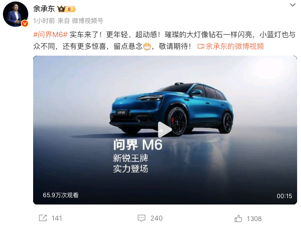 WeChat3e0b2124dc136d9d3cce528eeb637dda