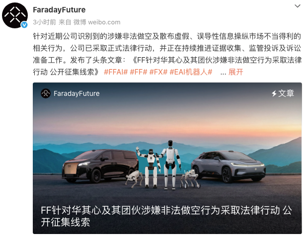 WeChat4b7da44254c3fbf5ffaa89a904d4cfd7