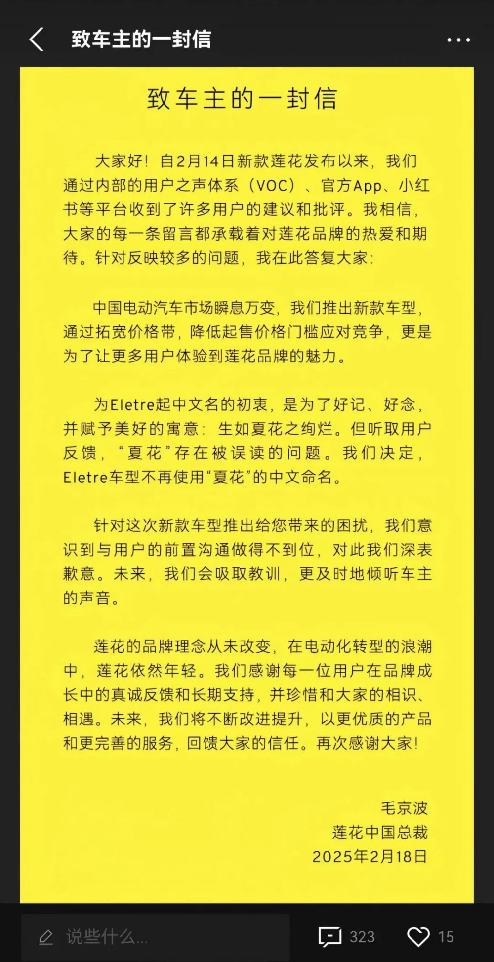 4034970a304e251f290550cba87fa2187e3e531f