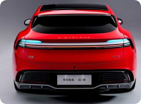 QQ_1780056166820