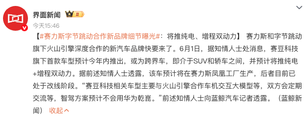 WeChat90f9b0d84ab2b595f94305b42866272b WeChat90f9b0d84ab2b595f94305b42866272b