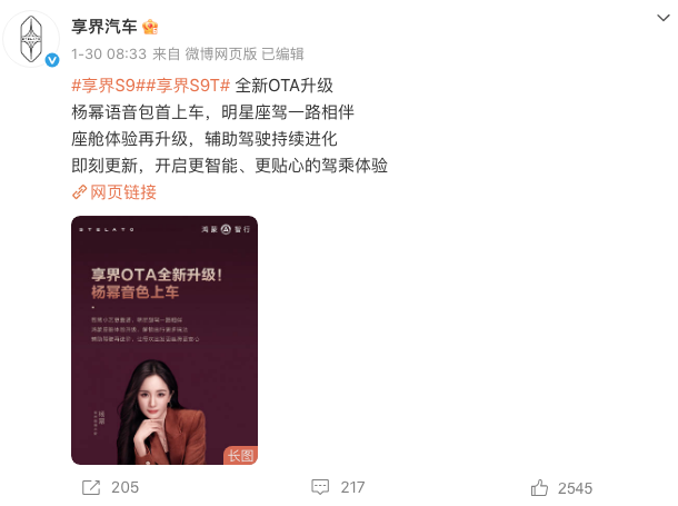 WeChat31ac1a87f86b371402eb84c942059577