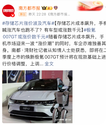 QQ_1773298146812 QQ_1773298146812
