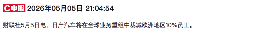 WeChatd1171132cd820017b9a4ba9558bd329f