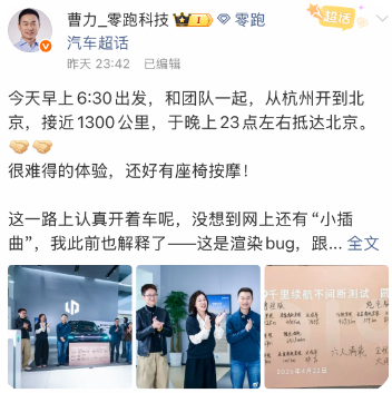 QQ_1776913075965 QQ_1776913075965