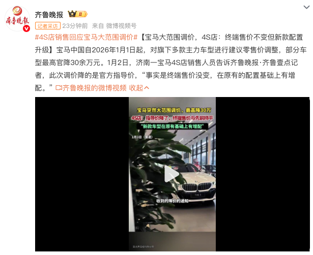 WeChat6bc16af8fc7f4658437d06d976f99997