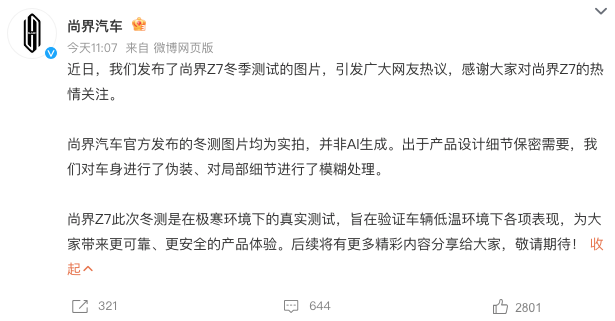 WeChat615e607e4dab401d5bc2fa9dbb1a15ba WeChat615e607e4dab401d5bc2fa9dbb1a15ba