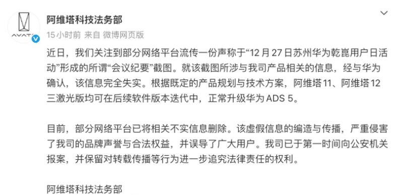 QQ_1767165589377 QQ_1767165589377