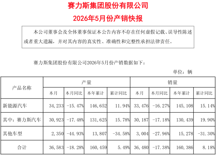 WeChat406c989d407df43eb1069586a6bf73f4 WeChat406c989d407df43eb1069586a6bf73f4