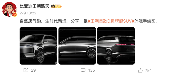 WeChatf0e58cb61a85a4d5484f403d3501709b