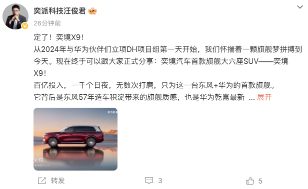 WeChat35706710b6885a6cfca3b625e0f3d518