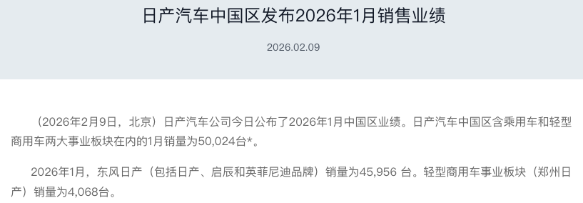 WeChat196abe41e3b91dd27e416413535725bb