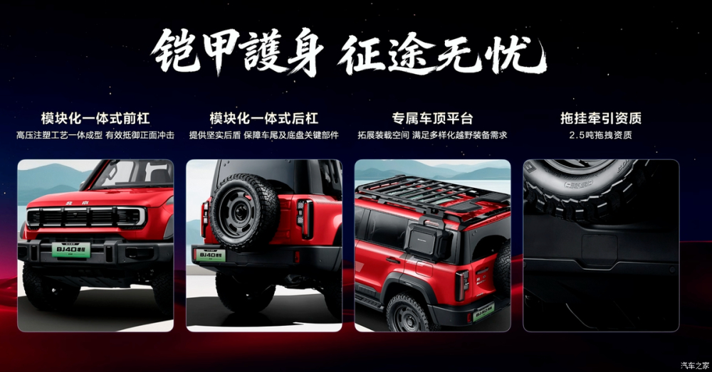 http://www2.autoimg.cn/chejiahaodfs/g33/M07/FE/2D/620x0_1_autohomecar__ChxpVml4T-uAb0gHABIL9OUWFvE870.png