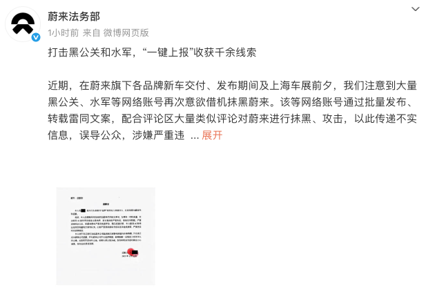 WeChatc078258c002ba5bc5d62d334fb2d33fa