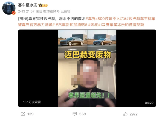 QQ_1771923274869