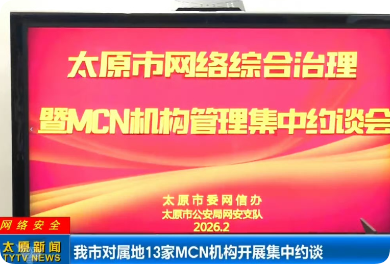QQ_1770623167453 QQ_1770623167453