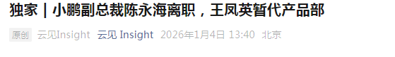 QQ_1767597040010 QQ_1767597040010