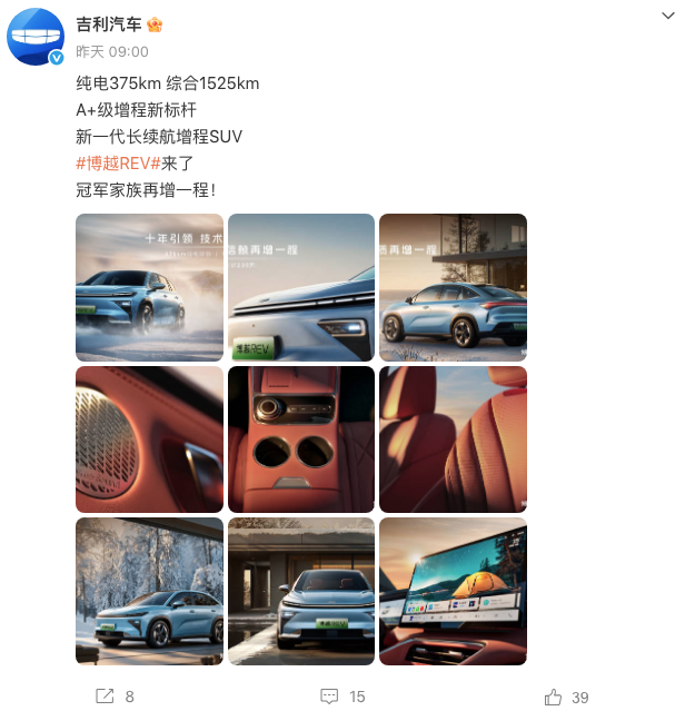 WeChat34ea47147e62570eb5fc654458543135 WeChat34ea47147e62570eb5fc654458543135