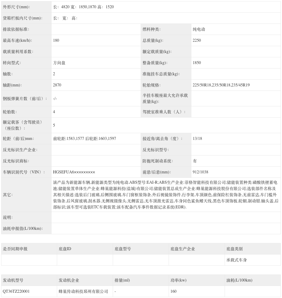 WeChat092d304a4b3b5a83e664d199c36a7feb WeChat092d304a4b3b5a83e664d199c36a7feb