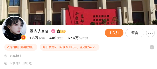 WeChatd215a0ba7c2609a29b5edc5cc0edde00 WeChatd215a0ba7c2609a29b5edc5cc0edde00