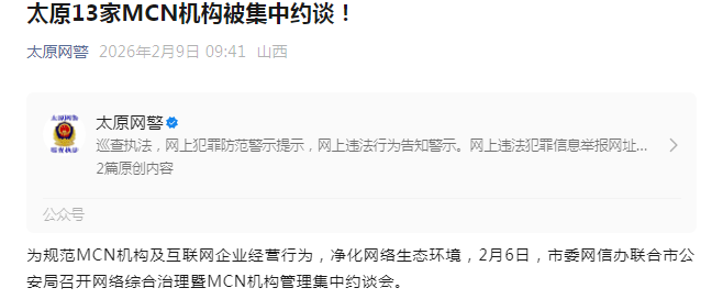 QQ_1770623249616 QQ_1770623249616