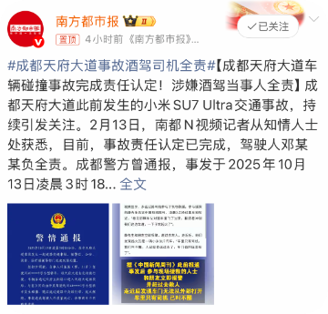 QQ_1771055421483 QQ_1771055421483