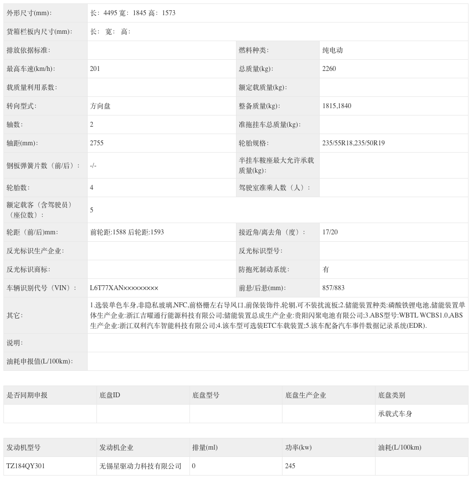 WeChatda8c4648e3ba22a2c550404060fc04a8 WeChatda8c4648e3ba22a2c550404060fc04a8